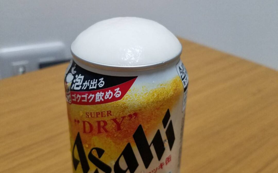 絢斗です！やっと買えましたあ！！