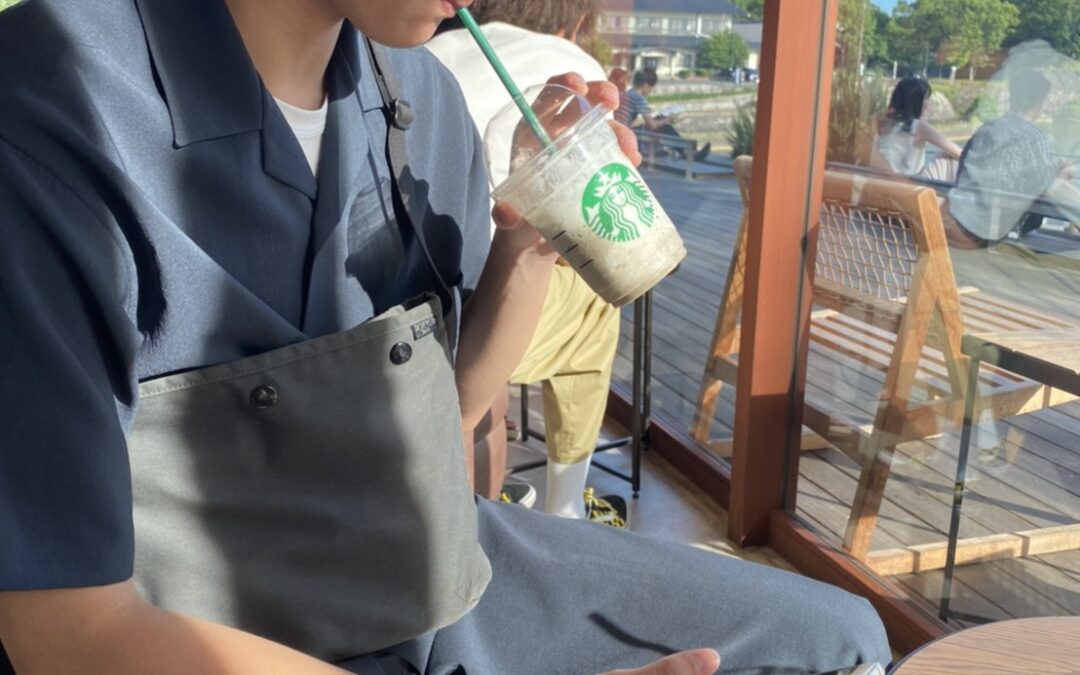 飲みました？各都道府県限定スタバ